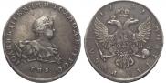 1 rouble 1741 year