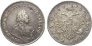 1 рубль 1742 года