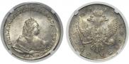1 рубль 1742 года