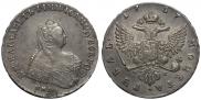 1 рубль 1757 года