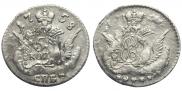 5 kopecks 1758 year