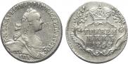 Grivennik 1767 year