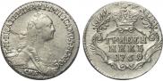 Grivennik 1769 year