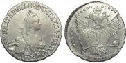 20 kopecks 1770 year