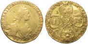 5 рублей 1773 года