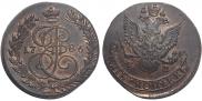 5 kopecks 1786 year