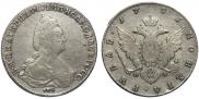 1 rouble 1791 year
