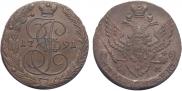 5 kopecks 1791 year