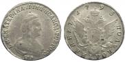 Polupoltinnik 1793 year