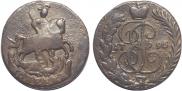 1 kopeck 1795 year