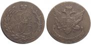5 kopecks 1793 year