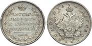 Poltina 1813 year