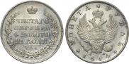 1 rouble 1814 year