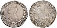 Poltina 1704 year