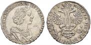 Poltina 1725 year