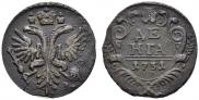Denga 1731 year