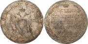 1 rouble 1802 year