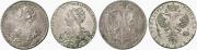 1 rouble 1726 year