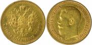 7,5 roubles 1897 year