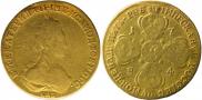 5 рублей 1784 года