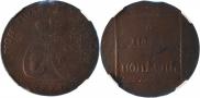 2 пара - 3 копейки 1774 года