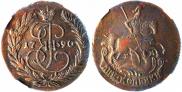 2 kopecks 1790 year