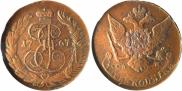 5 kopecks 1767 year