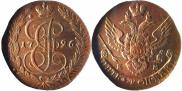 5 kopecks 1796 year