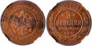 3 kopecks 1903 year