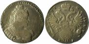 1 rouble 1733 year