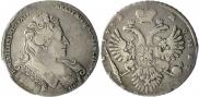 1 rouble 1732 year