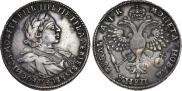 1 rouble 1720 year