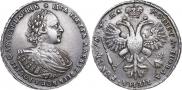 1 rouble 1721 year