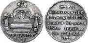 Token Coin 1725 year