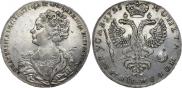 1 rouble 1725 year