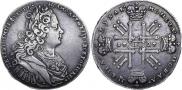 1 rouble 1727 year