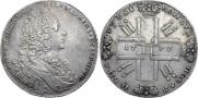 1 рубль 1727 года