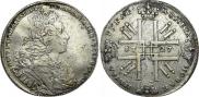 1 рубль 1727 года