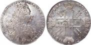 1 rouble 1729 year