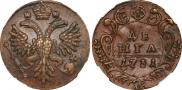 Denga 1731 year