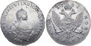 1 rouble 1741 year