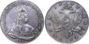 1 рубль 1742 года