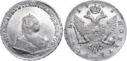 1 рубль 1743 года