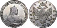 1 rouble 1750 year