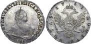 1 rouble 1751 year