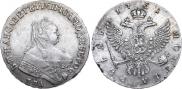 1 рубль 1751 года