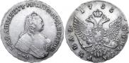 1 rouble 1755 year