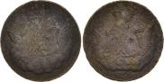 1 копейка 1755 года