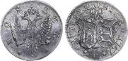 4 копейки 1757 года