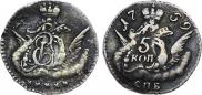5 копеек 1759 года
